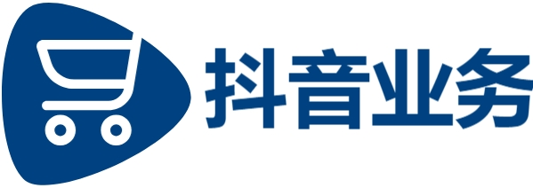 抖音平台自助平台业务下单|KS24小时秒单平台|ks直播间人气在线下单